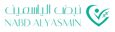 مجمع نبض الياسمين الطبي